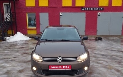 Volkswagen Polo VI (EU Market), 2014 год, 625 000 рублей, 1 фотография