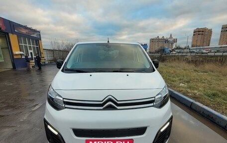 Citroen SpaceTourer I, 2019 год, 2 950 000 рублей, 3 фотография