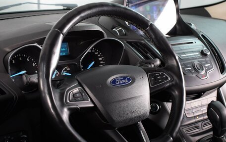 Ford Kuga III, 2018 год, 1 589 000 рублей, 12 фотография