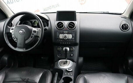 Nissan Qashqai, 2007 год, 1 059 000 рублей, 9 фотография