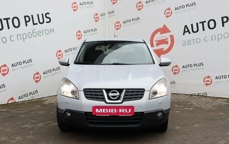 Nissan Qashqai, 2007 год, 1 059 000 рублей, 6 фотография