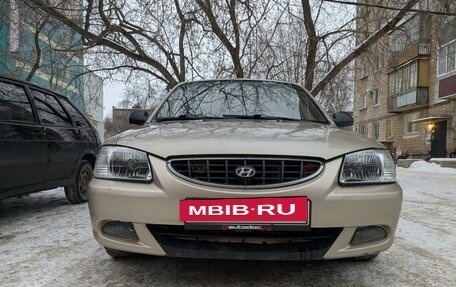 Hyundai Accent II, 2005 год, 330 000 рублей, 9 фотография