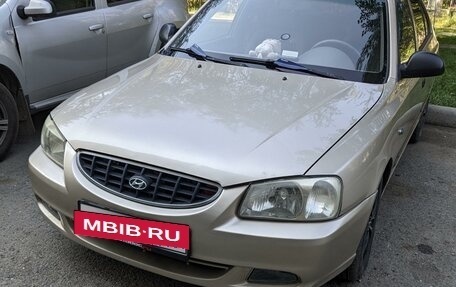 Hyundai Accent II, 2005 год, 330 000 рублей, 7 фотография