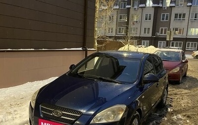 KIA cee'd I рестайлинг, 2009 год, 630 000 рублей, 1 фотография