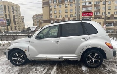 Chrysler PT Cruiser, 2001 год, 315 000 рублей, 1 фотография