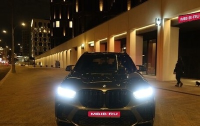 BMW X5 M, 2021 год, 11 700 000 рублей, 1 фотография