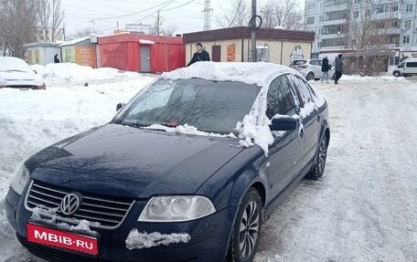 Volkswagen Passat B5+ рестайлинг, 1999 год, 300 000 рублей, 1 фотография