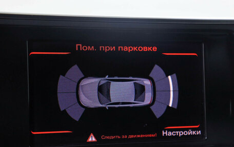 Audi A6, 2012 год, 1 500 000 рублей, 21 фотография