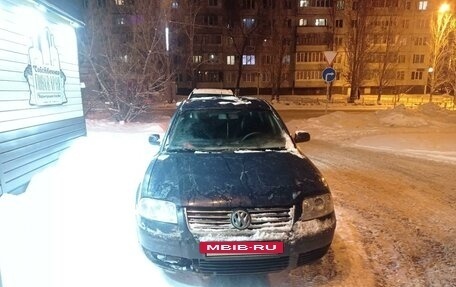 Volkswagen Passat B5+ рестайлинг, 1999 год, 300 000 рублей, 2 фотография