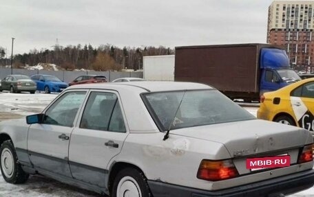 Mercedes-Benz W124, 1988 год, 150 000 рублей, 2 фотография