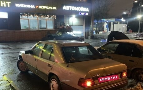 Mercedes-Benz W124, 1988 год, 150 000 рублей, 3 фотография