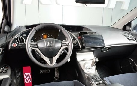 Honda Civic VIII, 2008 год, 1 069 000 рублей, 6 фотография