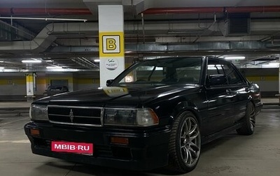 Nissan Cedric VII, 1991 год, 480 000 рублей, 1 фотография