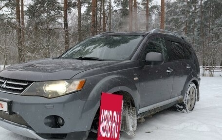 Mitsubishi Outlander III рестайлинг 3, 2008 год, 1 300 000 рублей, 1 фотография