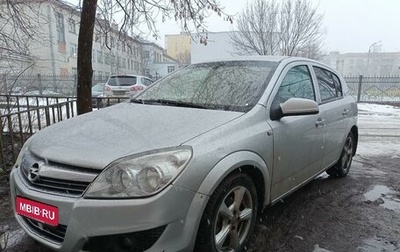 Opel Astra H, 2007 год, 420 000 рублей, 1 фотография