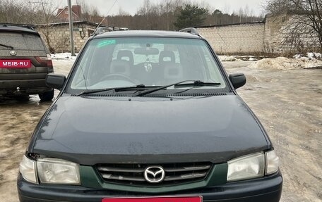 Ford Festiva III, 1997 год, 150 000 рублей, 1 фотография