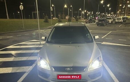 Ford Focus II рестайлинг, 2007 год, 710 000 рублей, 1 фотография