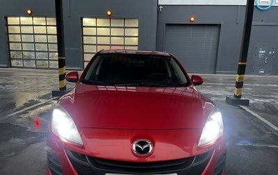 Mazda 3, 2010 год, 1 100 000 рублей, 1 фотография