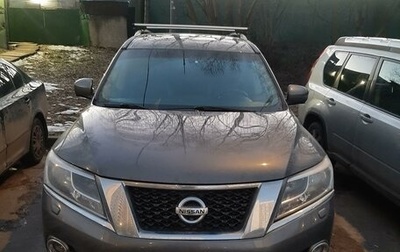 Nissan Pathfinder, 2015 год, 2 000 000 рублей, 1 фотография