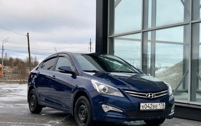 Hyundai Solaris II рестайлинг, 2015 год, 1 170 000 рублей, 1 фотография