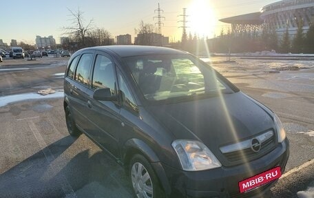 Opel Meriva, 2008 год, 370 000 рублей, 3 фотография