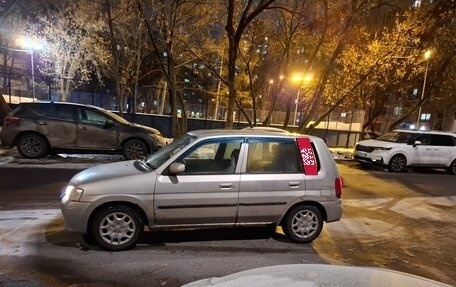 Mazda Demio III (DE), 2001 год, 210 000 рублей, 3 фотография