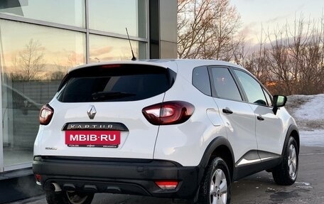 Renault Kaptur I рестайлинг, 2017 год, 1 289 000 рублей, 9 фотография