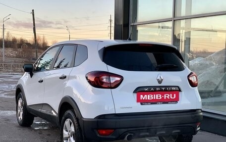 Renault Kaptur I рестайлинг, 2017 год, 1 289 000 рублей, 4 фотография