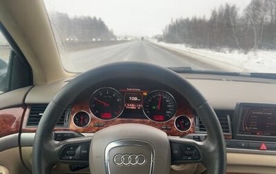 Audi A8, 2006 год, 1 фотография