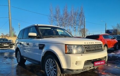 Land Rover Range Rover Sport I рестайлинг, 2011 год, 1 300 000 рублей, 1 фотография