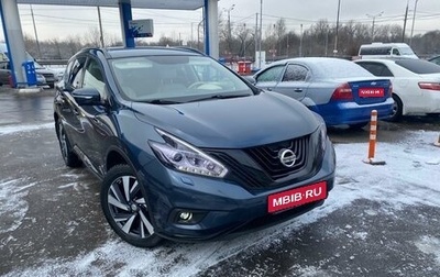 Nissan Murano, 2019 год, 1 фотография