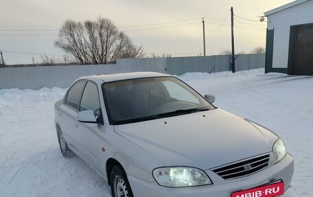 KIA Spectra II (LD), 2007 год, 265 000 рублей, 7 фотография