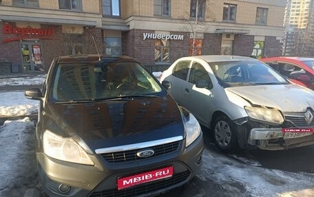 Ford Focus II рестайлинг, 2010 год, 540 000 рублей, 1 фотография