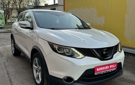 Nissan Qashqai, 2016 год, 1 650 000 рублей, 3 фотография