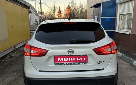 Nissan Qashqai, 2016 год, 1 650 000 рублей, 5 фотография