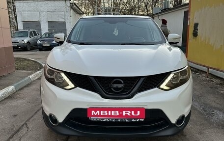 Nissan Qashqai, 2016 год, 1 650 000 рублей, 2 фотография