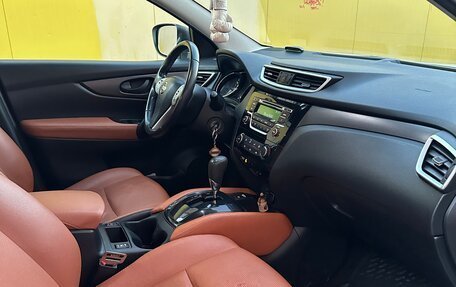 Nissan Qashqai, 2016 год, 1 650 000 рублей, 19 фотография