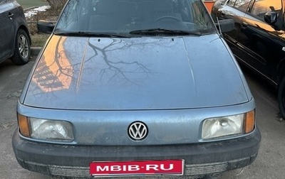 Volkswagen Passat B3, 1990 год, 315 000 рублей, 1 фотография