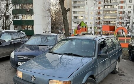 Volkswagen Passat B3, 1990 год, 315 000 рублей, 19 фотография