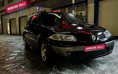 Renault Megane II, 2006 год, 545 000 рублей, 1 фотография