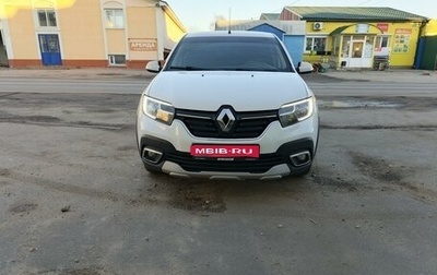 Renault Logan II, 2021 год, 1 212 121 рублей, 1 фотография