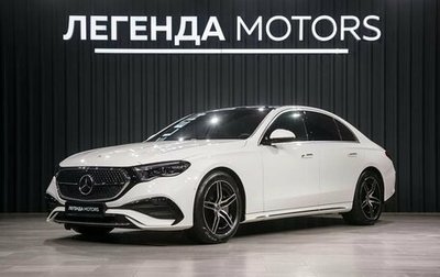 Mercedes-Benz E-Класс, 2024 год, 11 790 000 рублей, 1 фотография