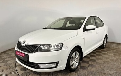 Skoda Rapid I, 2016 год, 1 020 000 рублей, 1 фотография