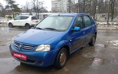 Renault Logan I, 2007 год, 210 000 рублей, 1 фотография