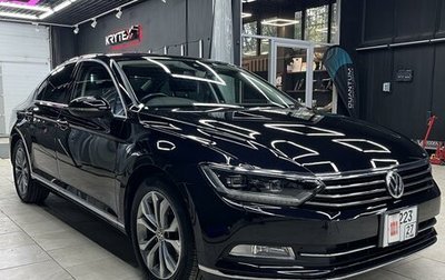 Volkswagen Passat B8 рестайлинг, 2015 год, 1 969 000 рублей, 1 фотография