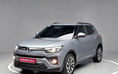 SsangYong Tivoli, 2021 год, 1 932 000 рублей, 1 фотография