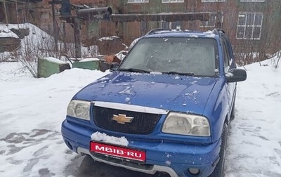 Chevrolet Tracker II, 2000 год, 520 000 рублей, 1 фотография