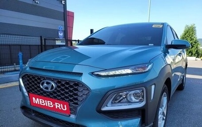 Hyundai Kona I, 2021 год, 1 870 000 рублей, 1 фотография