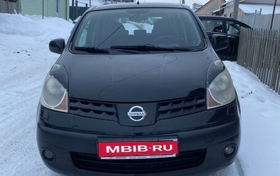 Nissan Note II рестайлинг, 2007 год, 450 000 рублей, 1 фотография