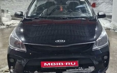 KIA Rio IV, 2018 год, 900 000 рублей, 1 фотография